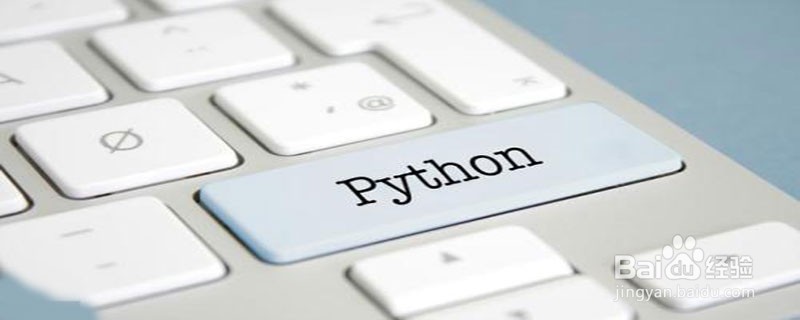 Python缩进一些空格