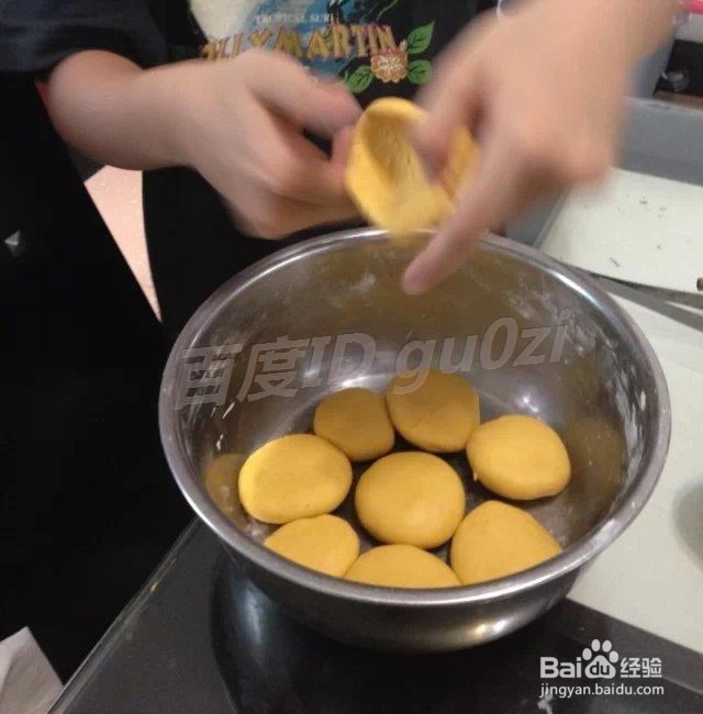 家常菜小吃油炸芝麻南瓜饼DIY怎么做好吃