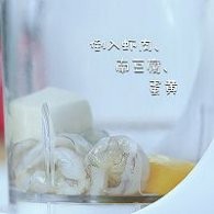 美味补钙鲜虾丸