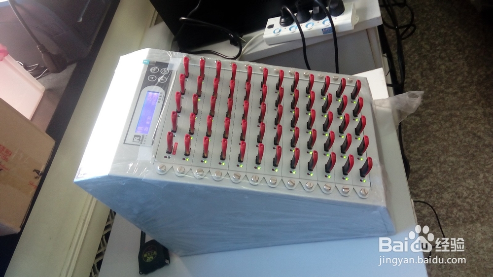 使用华佳兴UB-B9601H复制机快速复制U盘