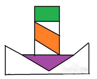 如何用七巧板拼山字