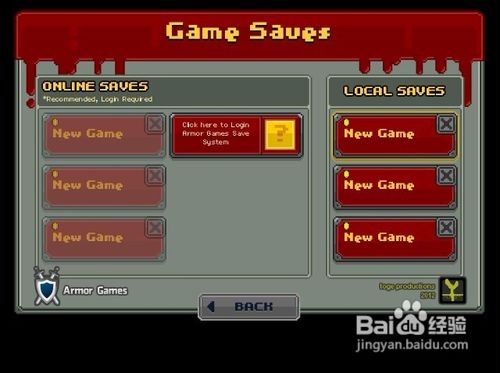 投毒2小游戏怎么玩?