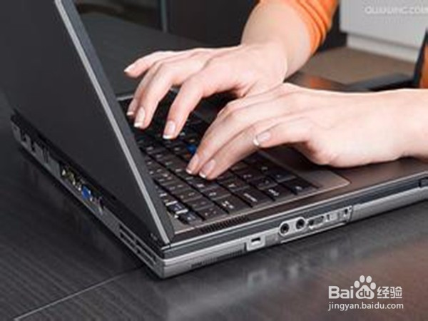 笔记本电脑女生篇