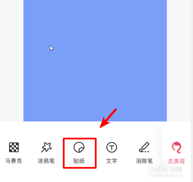 抖音一个人牵狗图片怎么P,情侣牵狗图片怎么弄