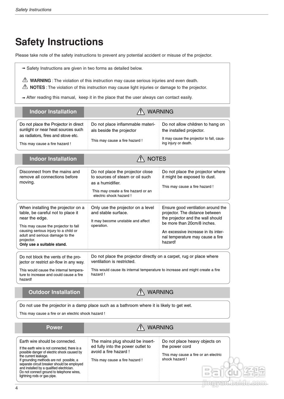 LG RD-JT91影机说明书:[1]