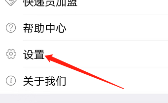 安卓版快递100如何显示快递单更新时间？