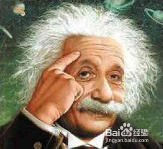 没联网如何查看电脑配置