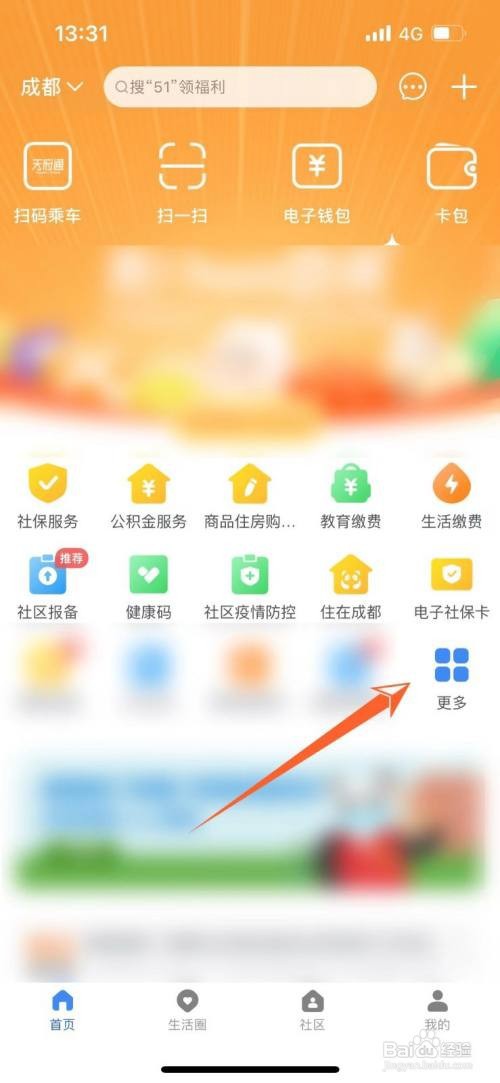 新生儿取名证明查有没有重名