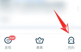 菜鸟裹裹身份码在哪