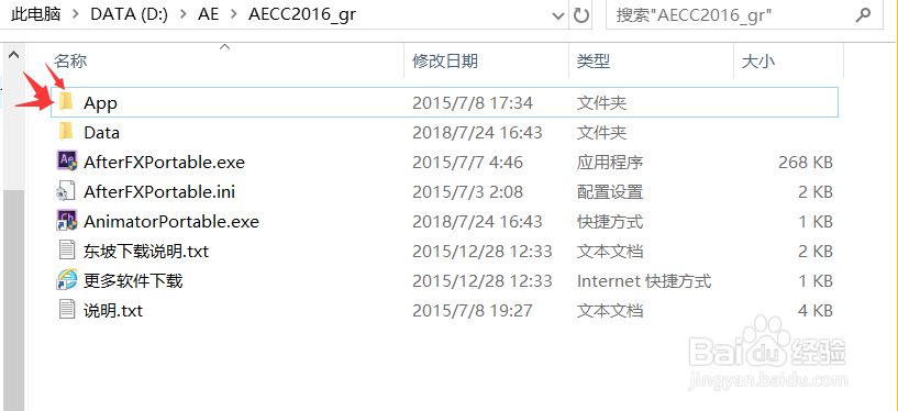 【简单】抖音超火的文字弹幕视频是怎么做的？