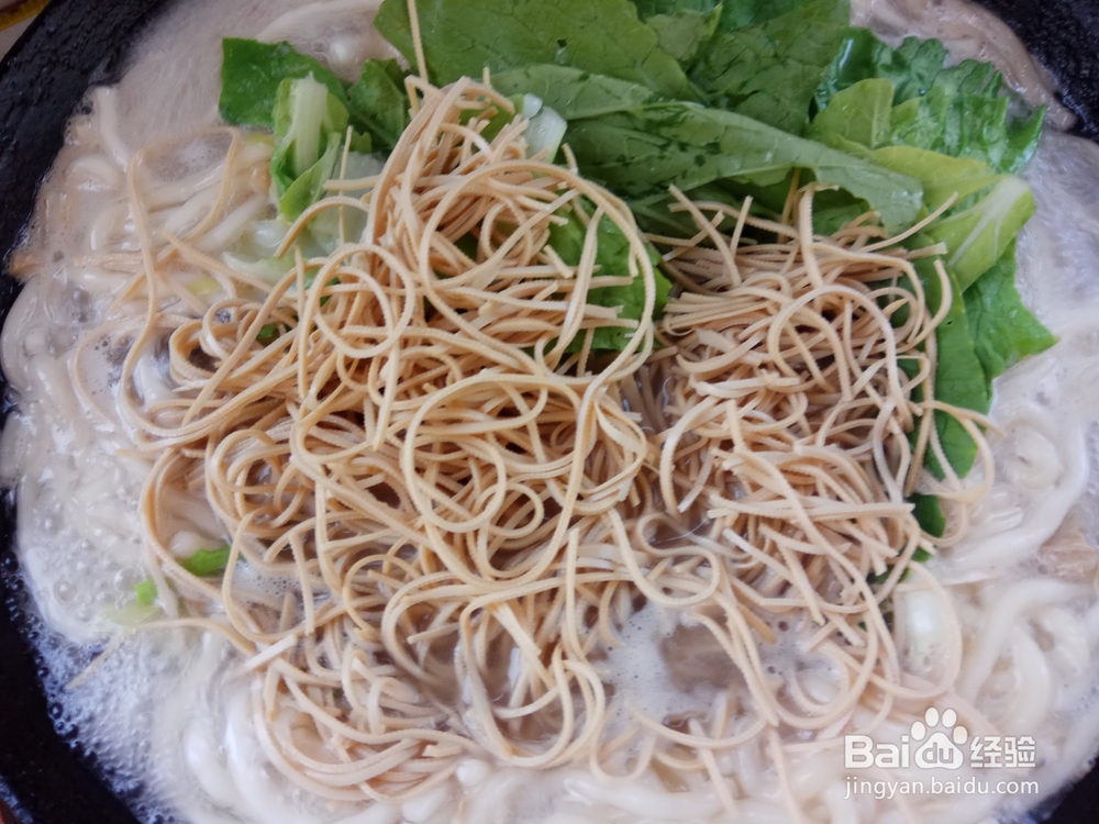 土豆粉檀做法