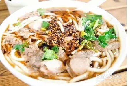 晚上九点以后怎么样保护好身体
