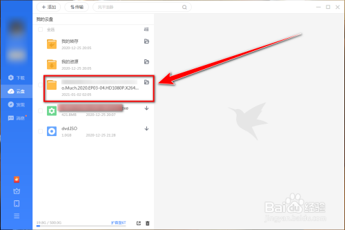 d9a8d2d2bb665159671e7d9c8fe23ea23b42c7f4.jpg?x-bce-process=image%2Fresize%2Cm_lfit%2Cw_500%2Climit_1