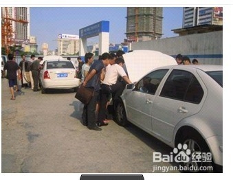 二手车鉴定评估师报考条件