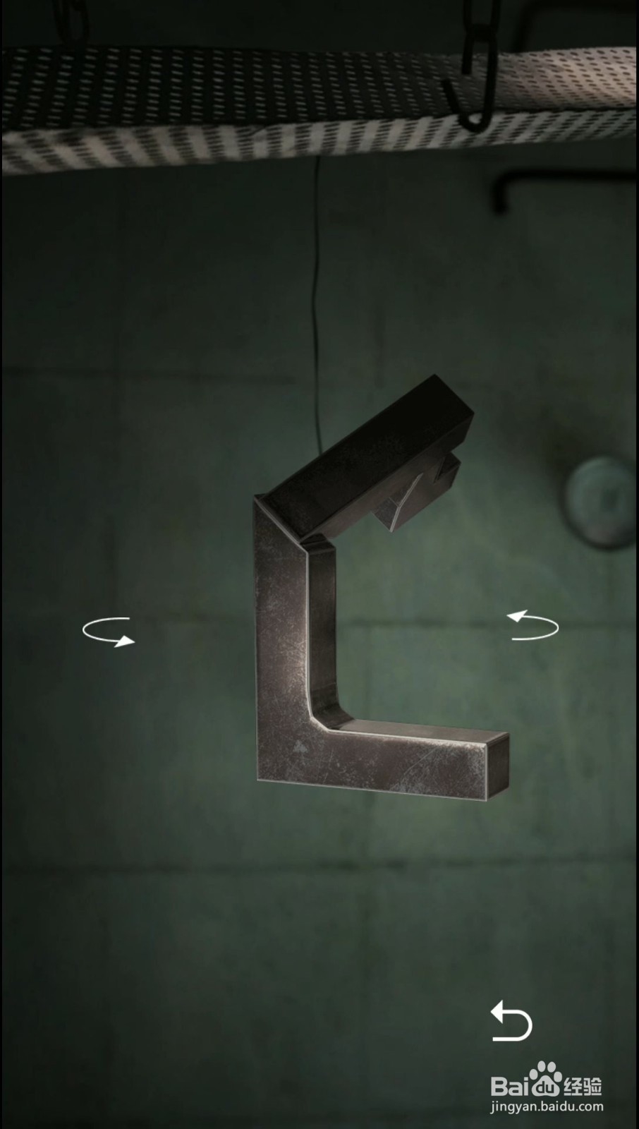 记忆重构水位上的积木和水下谜题怎么解？