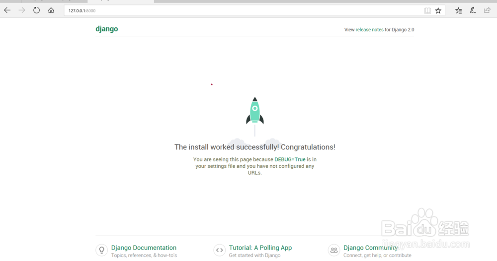 win下Djingo的安装