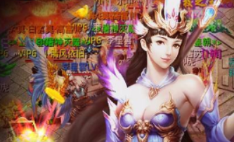 屠神极品神装怎么获得