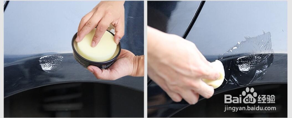 黑色车有划痕怎么处理