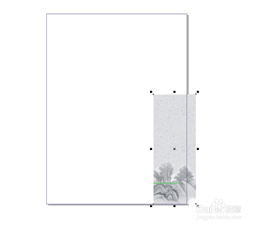 coredraw图框精确裁剪的快速放大方法
