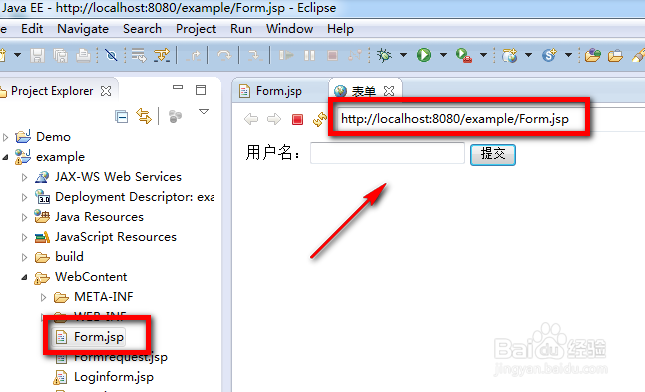 eclipse怎么集成配置JDK和Tomcat