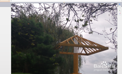 使用wps演示文档添加图片