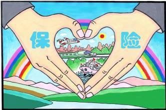 怎么买车险最省钱