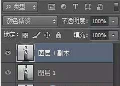 PS修人物图为工笔画技巧
