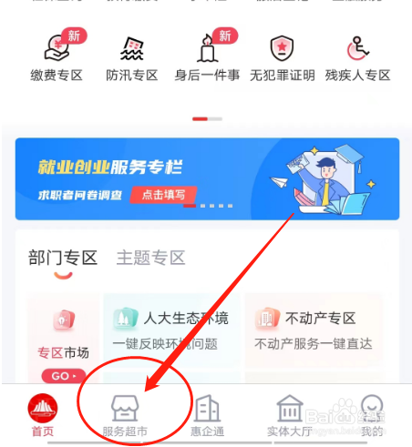 车玻璃被人砸了报警后会怎样处理