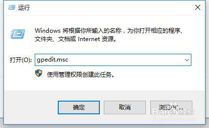该文件没有与之关联的程序来执行该操作解决教程