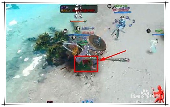 仗剑行宗师3攻略