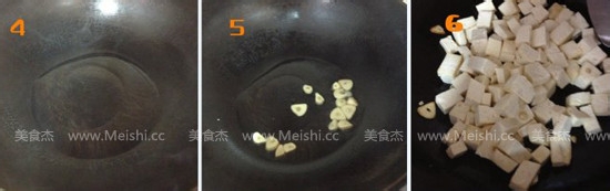 剁椒芽菜烧豆腐的做法