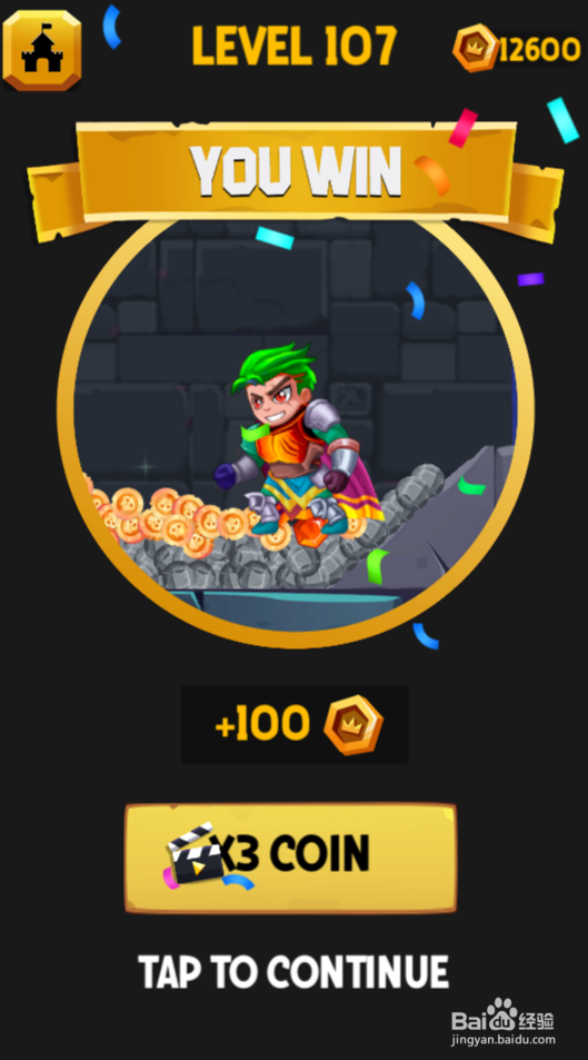 Hero Rescure 2的Level 107如何通关?