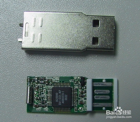 U盘常见故障和数据恢复的经验分享