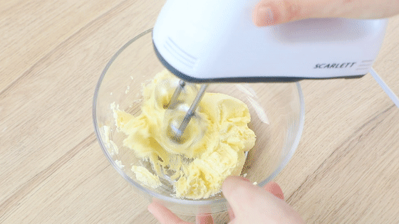 曲奇饼干的做法