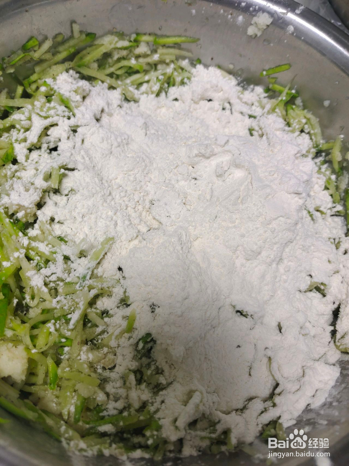 油炸萝卜丸子的做法