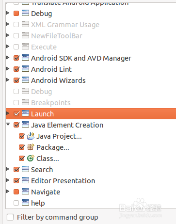 eclipse自定顶部菜单，图标