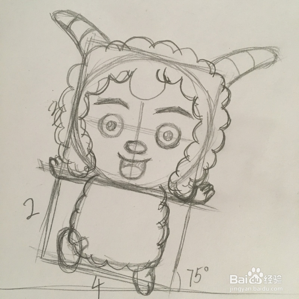 怎么画一个奔跑的喜羊羊简笔画？