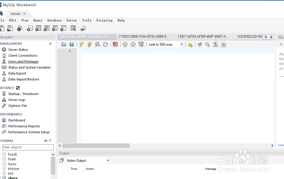mysql workbench如何隐藏output栏