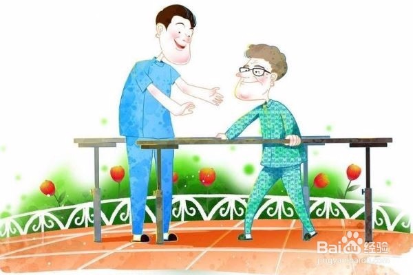 老年人健身注意事项