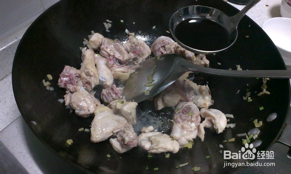 十里飘香——三杯鸡