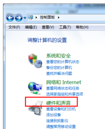 调整Win7鼠标灵敏度的方法