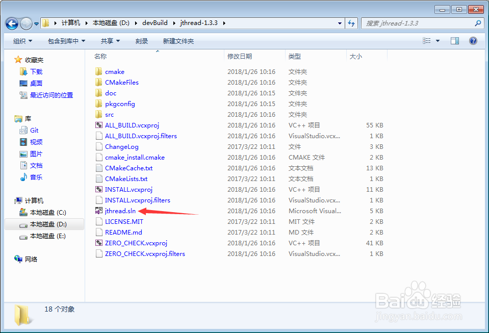 [jRtpLib(1)] 编译jthread库[TZZ]