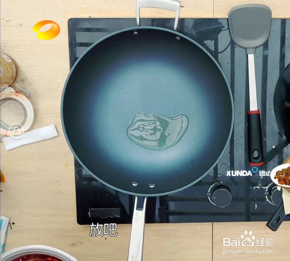 怎么做周冬雨豆瓣鸡?
