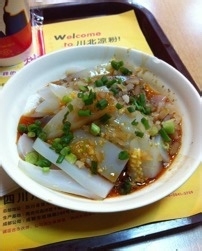 川东美食录（教你什么是吃货）