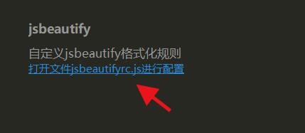HBuilderX如何配置插件#校园分享#
