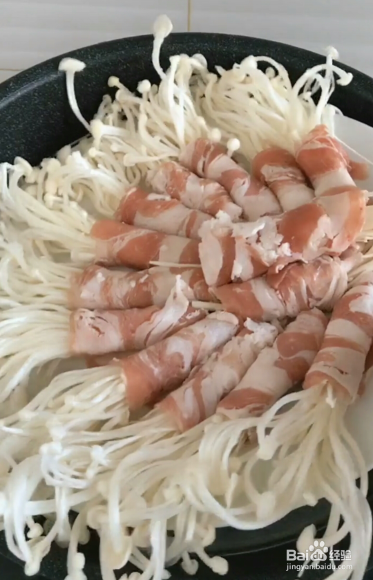 香辣羊肉金针菇