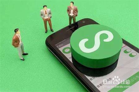 微信小程序排行榜在哪里看,有什么方法?