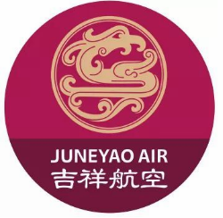 怎么能买到最划算的打折机票？