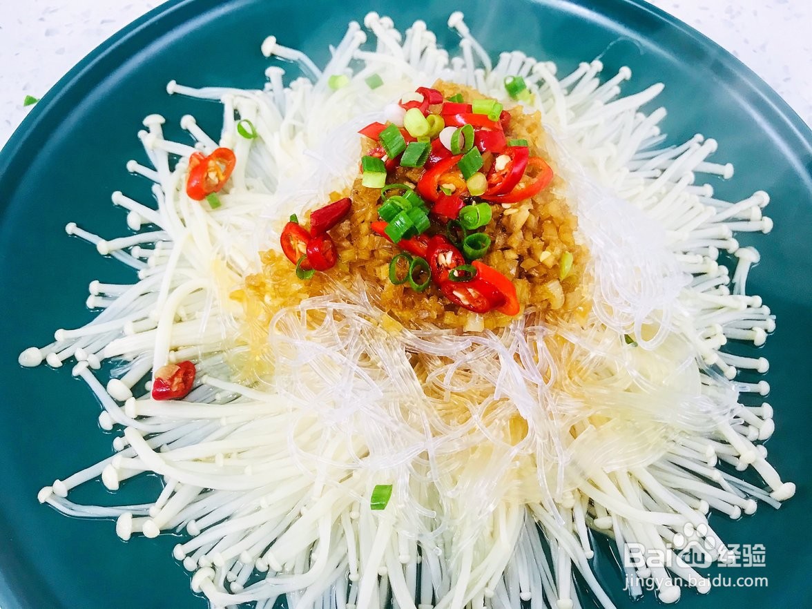 如何制作蒜蓉粉丝金针菇