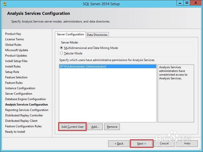 SharePoint 2016 任何安装